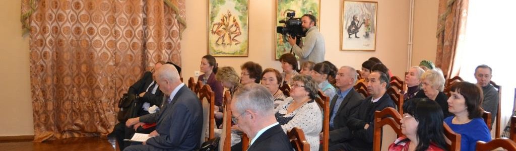 Открытие Тукаевских чтений в Литературном музее Г. Тукая